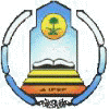 وزارة المعارف